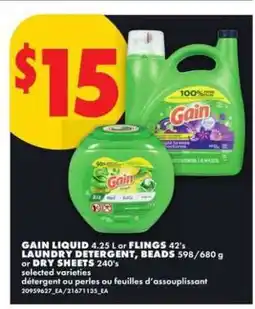 No Frills Gain Laundry Products offer