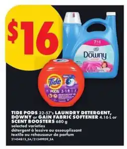 No Frills TIDE PODS Laundry Detergent, Downy or Gain Fabric Softener offer