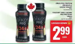 Food Basics Oikos Pro Protein Drinkable Greek Yogurt offer
