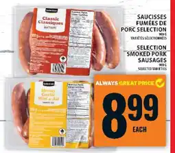 Food Basics Selection Smoked Pork Sausages offer