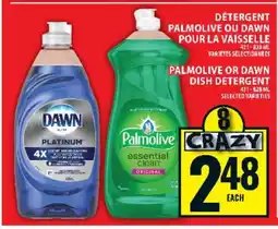 Food Basics Palmolive or Dawn Dish Detergent offer