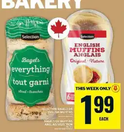 Food Basics SELECTION BAGELS OR ENGLISH MUFFINS offer