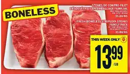 Food Basics FRESH BONELESS STRIPLOIN STEAKS FAMILY PACK offer