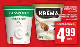 Food Basics Olympic Organic or Krema Yogurt offer