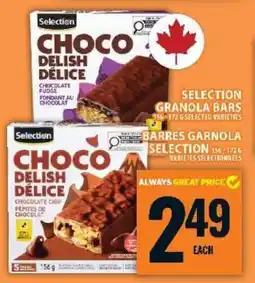 Food Basics SELECTION GRANOLA BARS offer