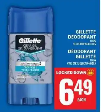 Food Basics Gillette Deodorant offer