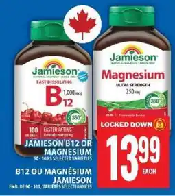 Food Basics Jamieson B12 or Magnesium offer