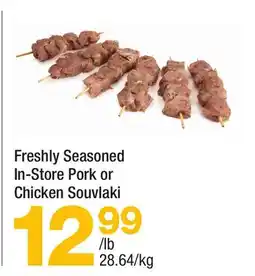 Highland Farms Freshly Seasoned In-Store Pork or Chicken Souvlaki offer