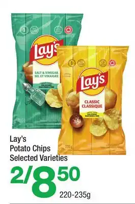 Highland Farms Lay's Potato Chips offer
