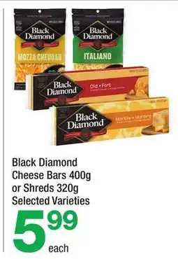 Highland Farms Black Diamond Cheese Bars 400g or Shreds 320g offer