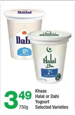 Highland Farms Khaas Halal or Dahi Yogourt offer