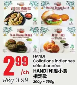 Btrust Supermarket HANDI Collations indiennes sélectionnées offer