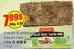 Btrust Supermarket CHOIX D'AFRIQUE Savon noir offer