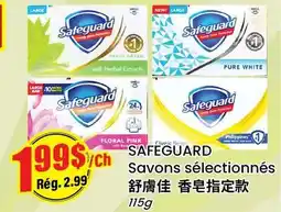 Btrust Supermarket SAFEGUARD Savons sélectionnés offer