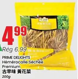 Btrust Supermarket PRIME DELIGHTS Hémérocalle Séchée offer