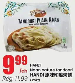 Btrust Supermarket HANDI Naan nature tandoori offer