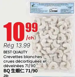 Btrust Supermarket BEST QUALITY Crevettes blanches crues décorтировées et déveinées 71/90 offer
