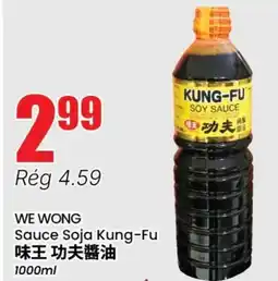 Btrust Supermarket WE WONG Sauce Soja Kung-Fu offer