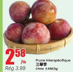 Btrust Supermarket Prune Interspécifique offer