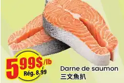 Btrust Supermarket Darine de saumon offer
