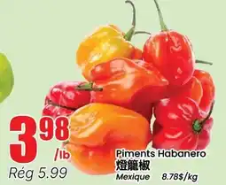Btrust Supermarket Piments Habanero offer
