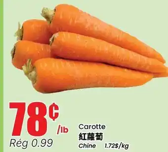 Btrust Supermarket Carotte offer