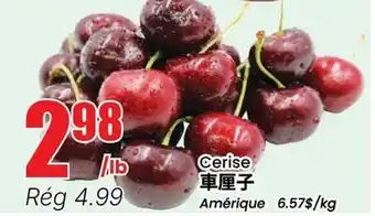 Btrust Supermarket Cerise offer