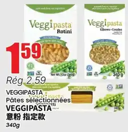 Btrust Supermarket VEGGIPASTA Pâtes sélectionnées offer