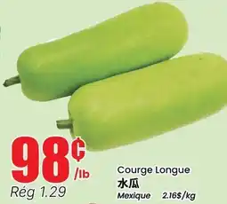 Btrust Supermarket Courge Longue offer