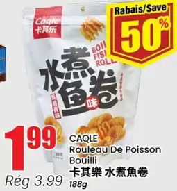 Btrust Supermarket CAQLE Rouleau De Poisson Bouilli offer