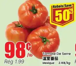 Btrust Supermarket Tomate De Serre offer