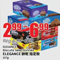 Btrust Supermarket ELEGANCE Biscuits sélectionnés offer