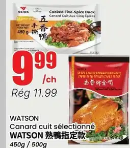 Btrust Supermarket WATSON Canard cuit sélectionné offer