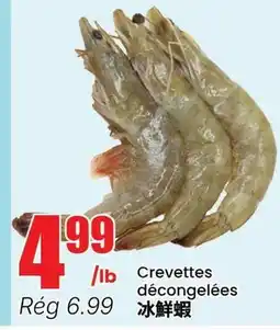 Btrust Supermarket Crevettes décongelées offer