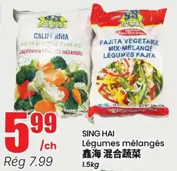 Btrust Supermarket SING HAI Légumes mélangés offer