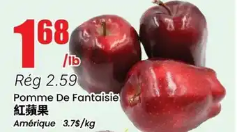 Btrust Supermarket Pomme De Fantaisie offer