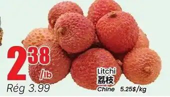 Btrust Supermarket Litchi offer