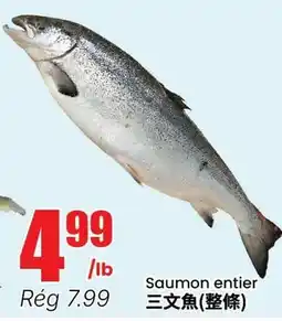 Btrust Supermarket Saumon entier offer
