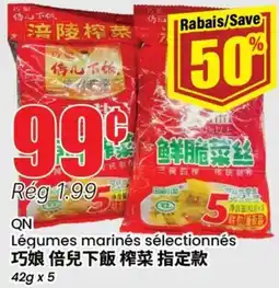 Btrust Supermarket QN Légumes marinés sélectionnés offer