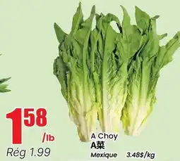 Btrust Supermarket A Choy offer