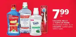 Rexall COLGATE, HELLO or TOM'S OF MAINE Mouthwash 473mL-1L or COLGATE Toothbrushes offer