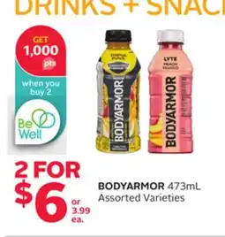 Rexall BODYARMOR offer