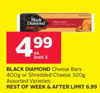 Rexall BLACK DIAMOND Cheese Bars 400G or Shredded Cheese 320G offer
