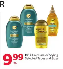 Rexall Hair Care or Styling offer
