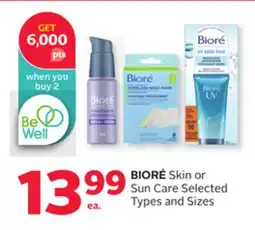Rexall Skin or Sun Care offer