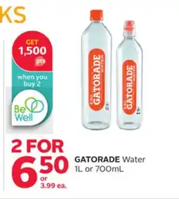 Rexall Water offer