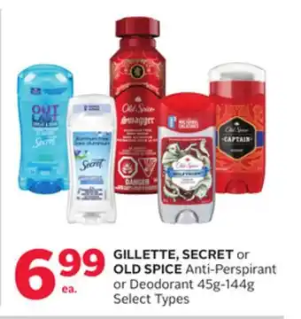 Rexall GILLETTE, SECRET or OLD SPICE Anti-Perspirant or Deodorant offer