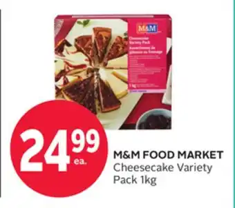 Rexall M&M FOOD MARKET Cheesecake Variety Pack offer