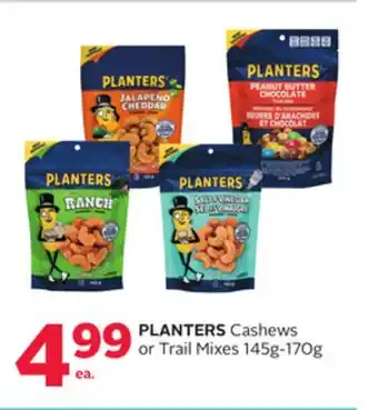 Rexall PLANTERS Cashews or Trail Mixes offer
