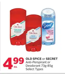 Rexall OLD SPICE or SECRET Anti-Perspirant or Deodorant offer